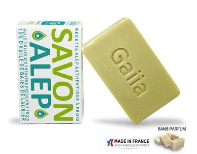 Savon d’Alep Bio 100g, Vegan, Sans parfum, Surgras
